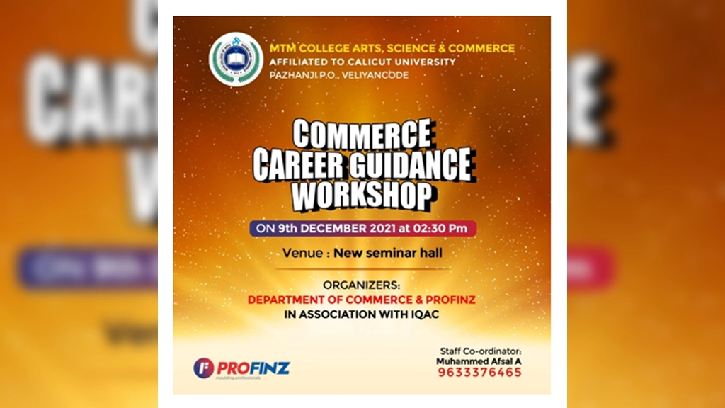 Career Guidance Workshop