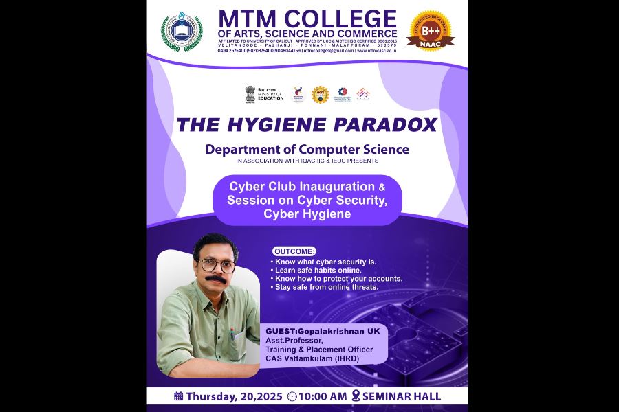 Cyber Cell Inauguration and Logo Launch