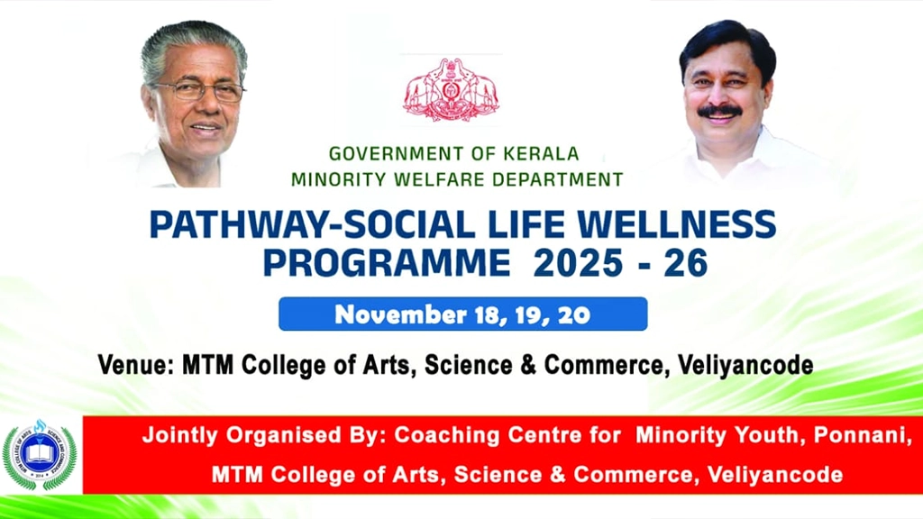 Pathway Social Life wellness Programme