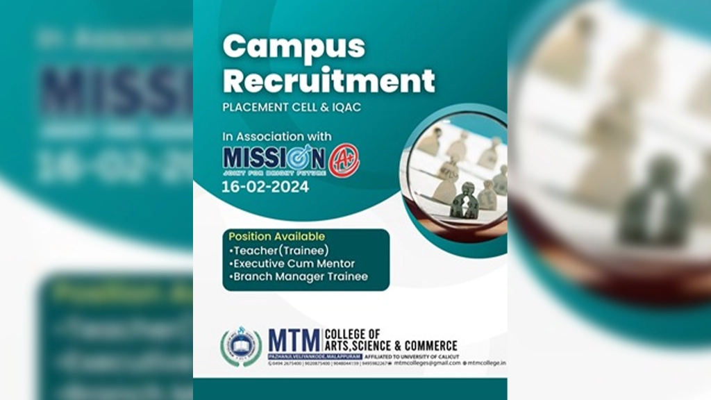 Campus Recruitment