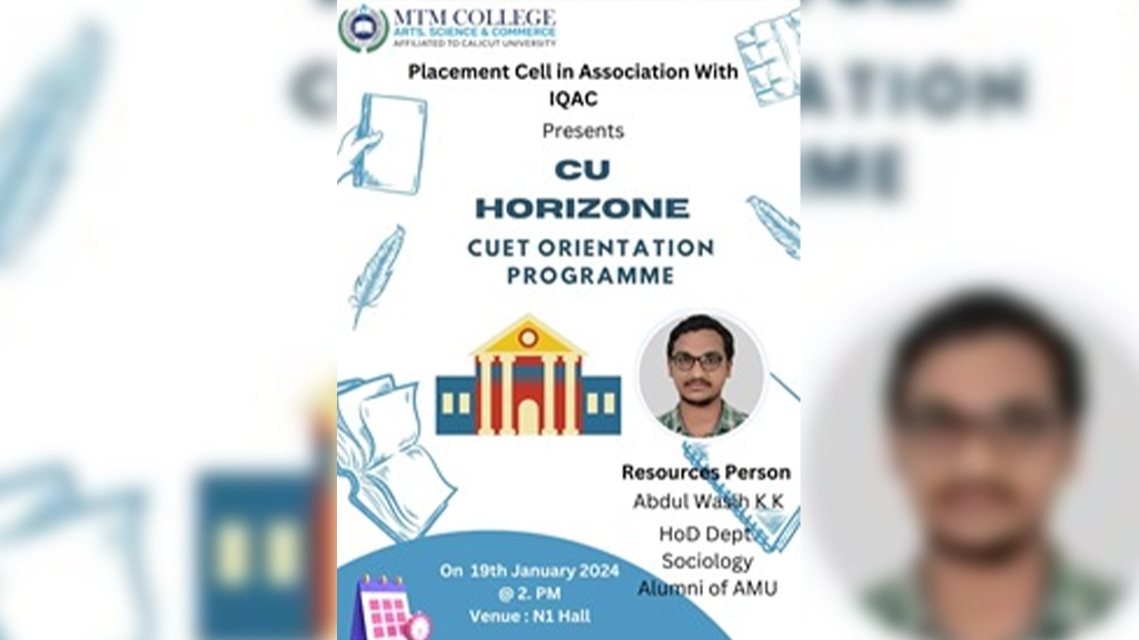 CU Horizon