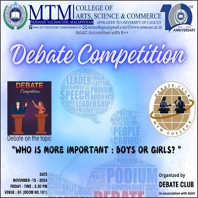 Debate Series – ‘ Who is more important : Boys or Girls? ’