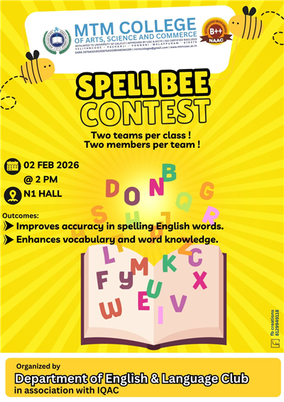 Spell Bee Contest