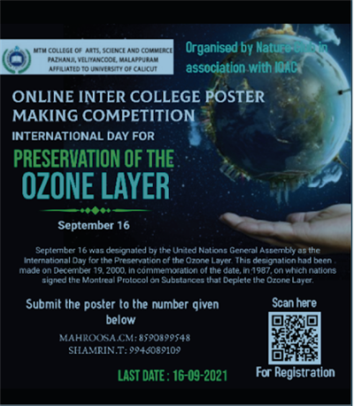 Cartoon Competition