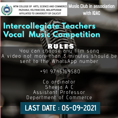 Intercollegiate Teachers vocal music competition