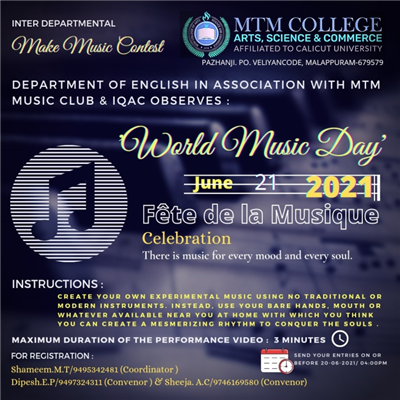 World Music Day Competition