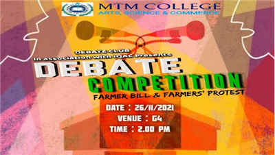 Debate competition on Farmers bill and Farmers protest