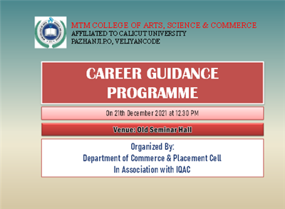2021-22 Academic Year Career Guidance Workshop
