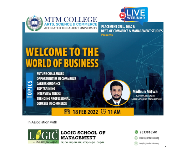 Welcome to the world of business