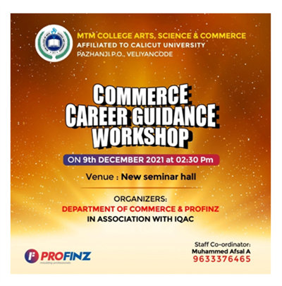 Career Guidance Workshop