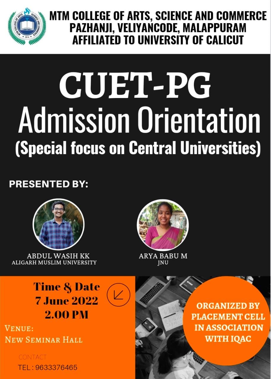 CUET PG -2022: Admission Orientation
