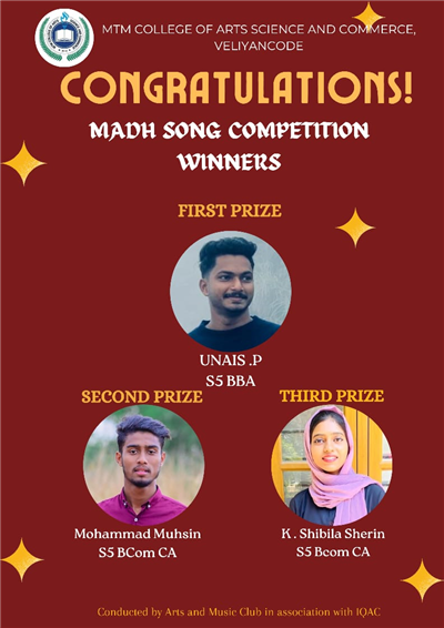 Madh Song Competition 2023