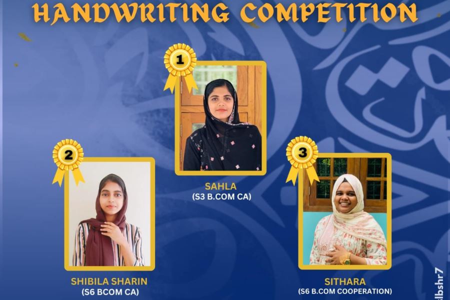 Okaz Arabik Fest 23 Handwriting Competition Winners