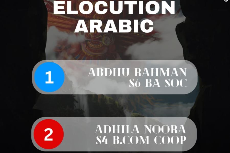 MTM College ALOKAH Union Art Fest 2023-24 Elocution Arabic Result