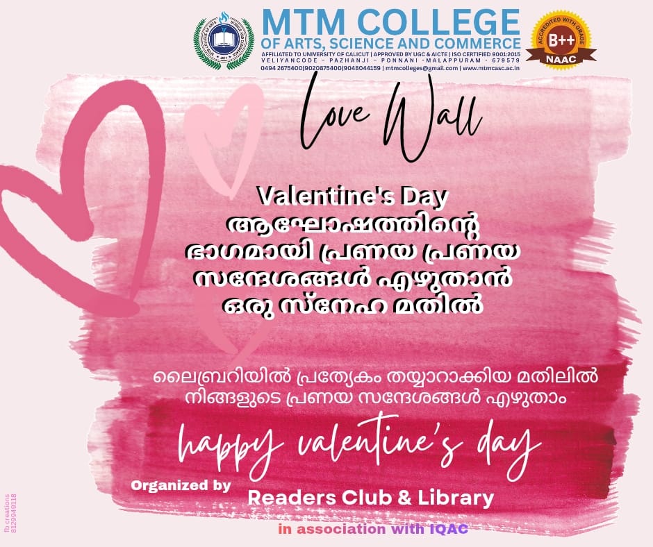 ‘Love Wall’  Valentine’s Day celebration