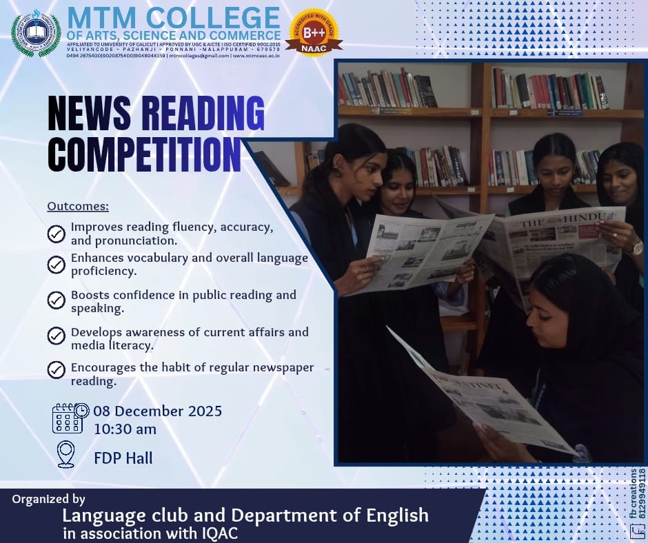 News Paper Reading Competition