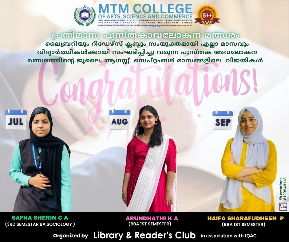 Winner of the July edition of the monthly Book Review Competition