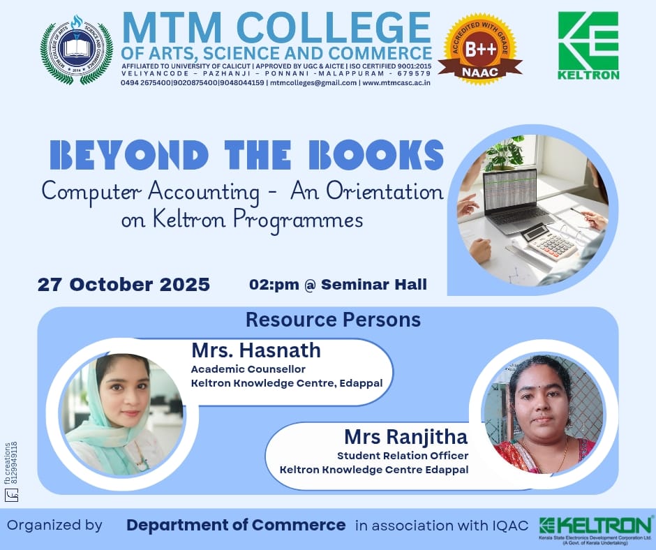 Beyond the Books: Computer Accounting