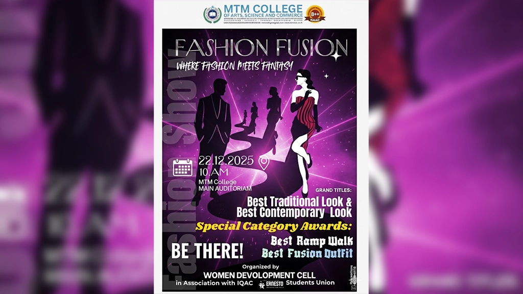 Fashion Fusion