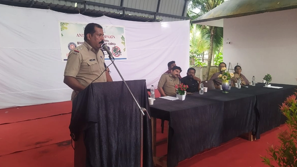 ലഹരി വിരുദ്ധ പോസ്റ്റർ പ്രദർശനം