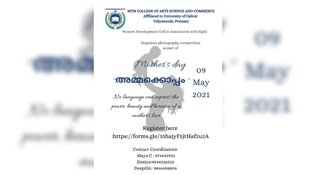Mothers Day CelebratIon