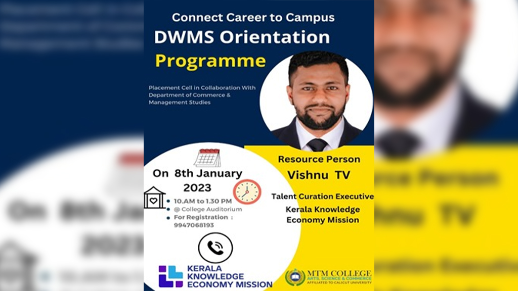 Connect Career to Campus; DWMS Workshop