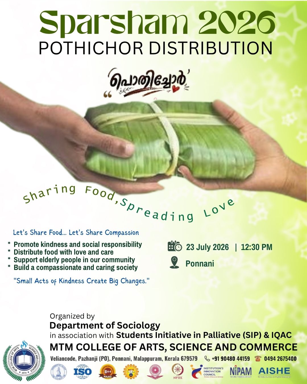 Sparsham 2026 – Pothichor Distribution Programme