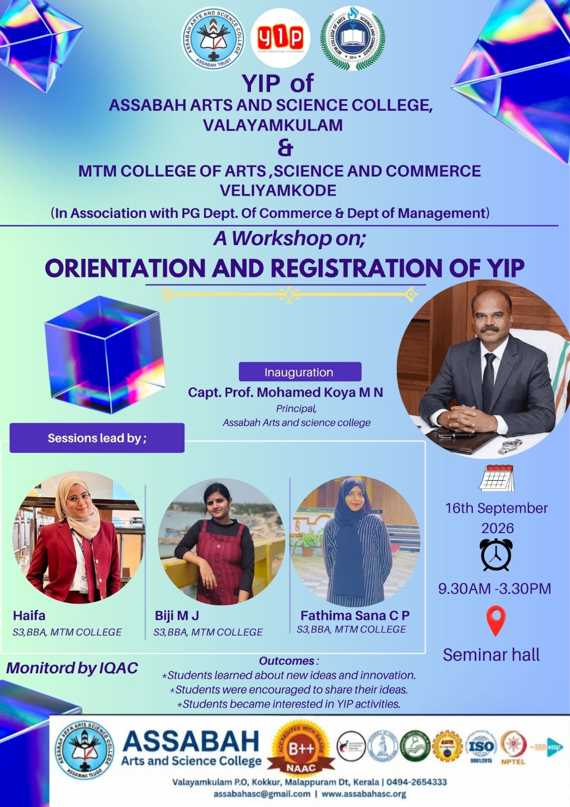 A workshop on “Orientation and Registration of YIP (Young Innovators Programme)”